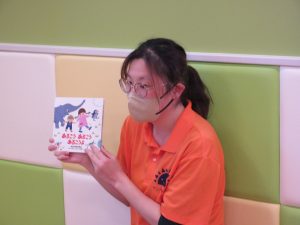 絵本ブログ