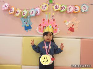 1月誕生会　節分会
