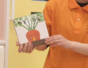絵本ブログ📚