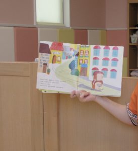 絵本ブログ📚