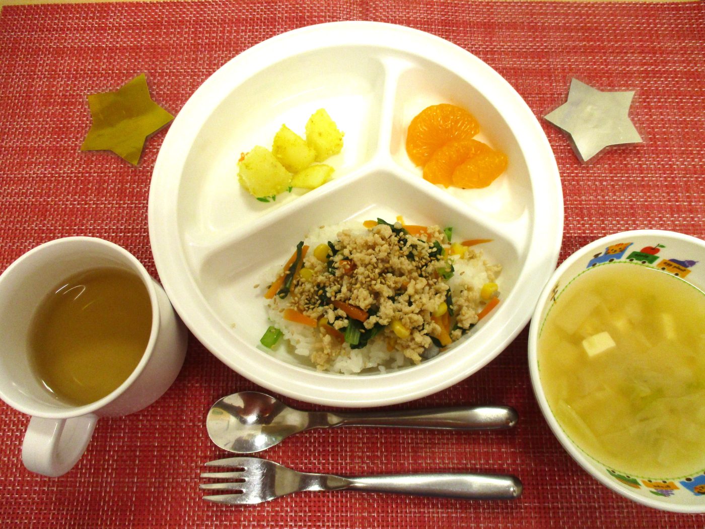【9月24日㈫の給食・おやつ】
