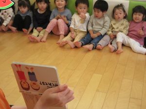 絵本ブログ📚