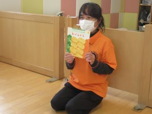 絵本ブログ📚