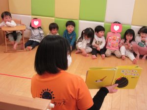 絵本ブログ📚