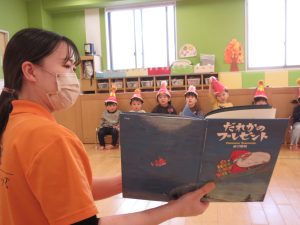 絵本ブログ📚&クリスマス会🎄