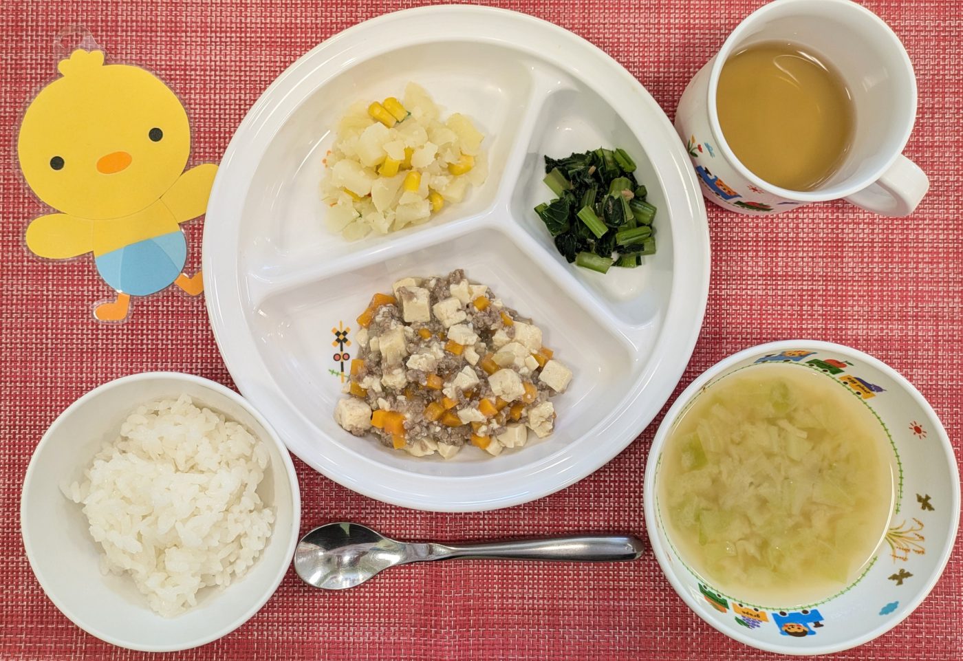 【8月24日㈯の給食・おやつ】