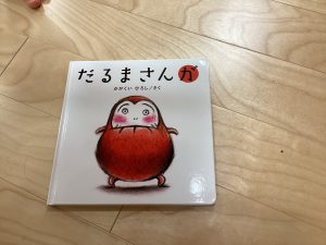 絵本ブログ📚