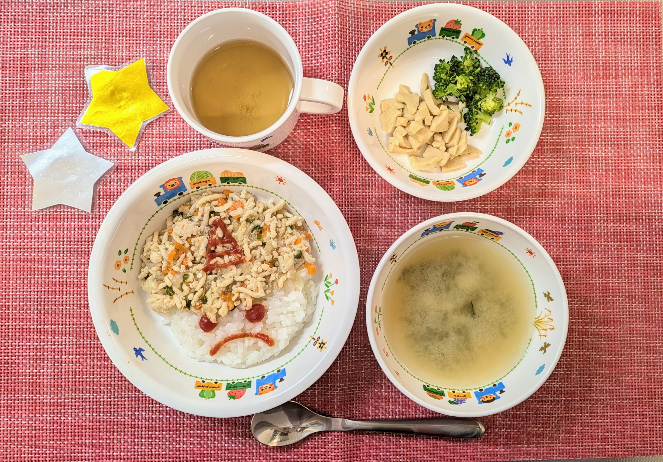 【2月3日㈪の給食・おやつ】