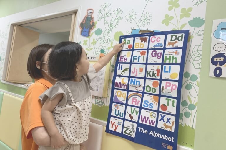 1．充実したカリキュラム