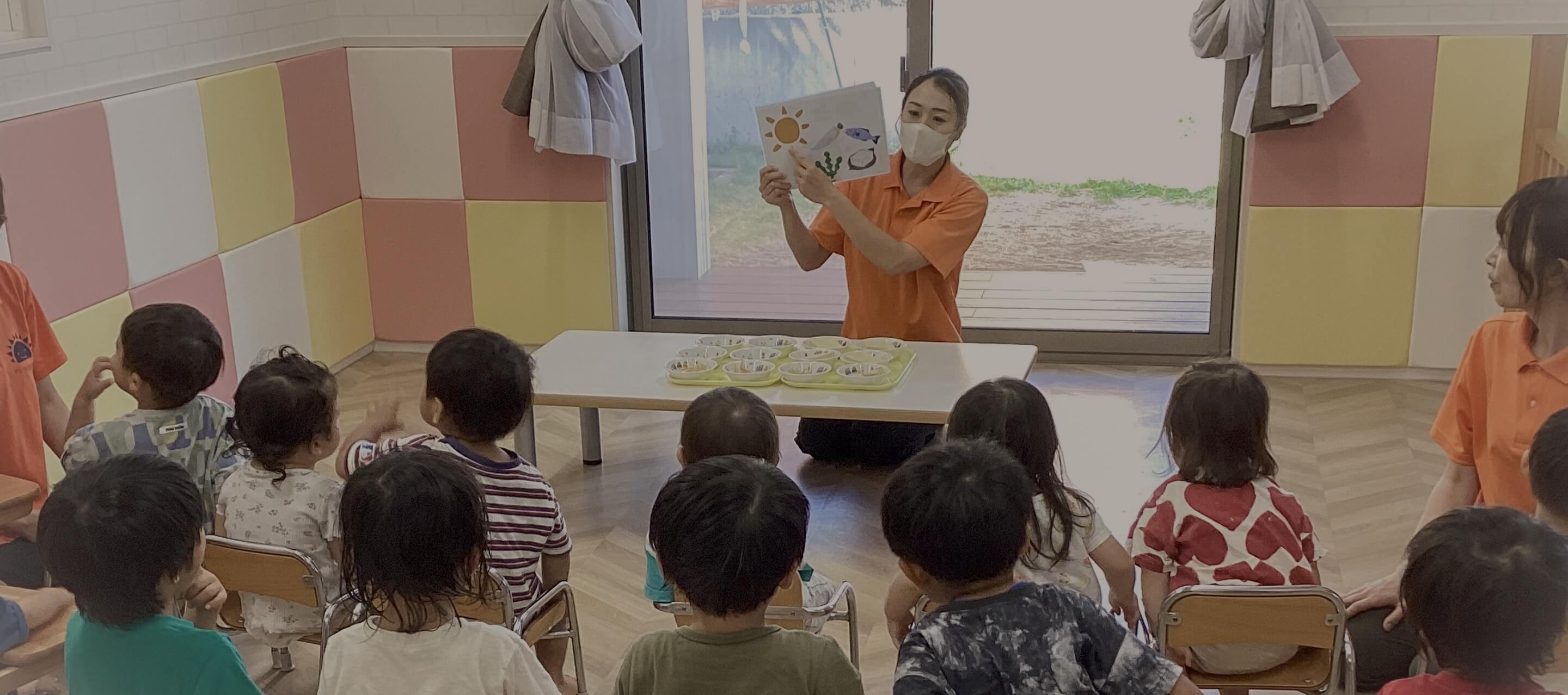 サンライズキッズ保育園写真