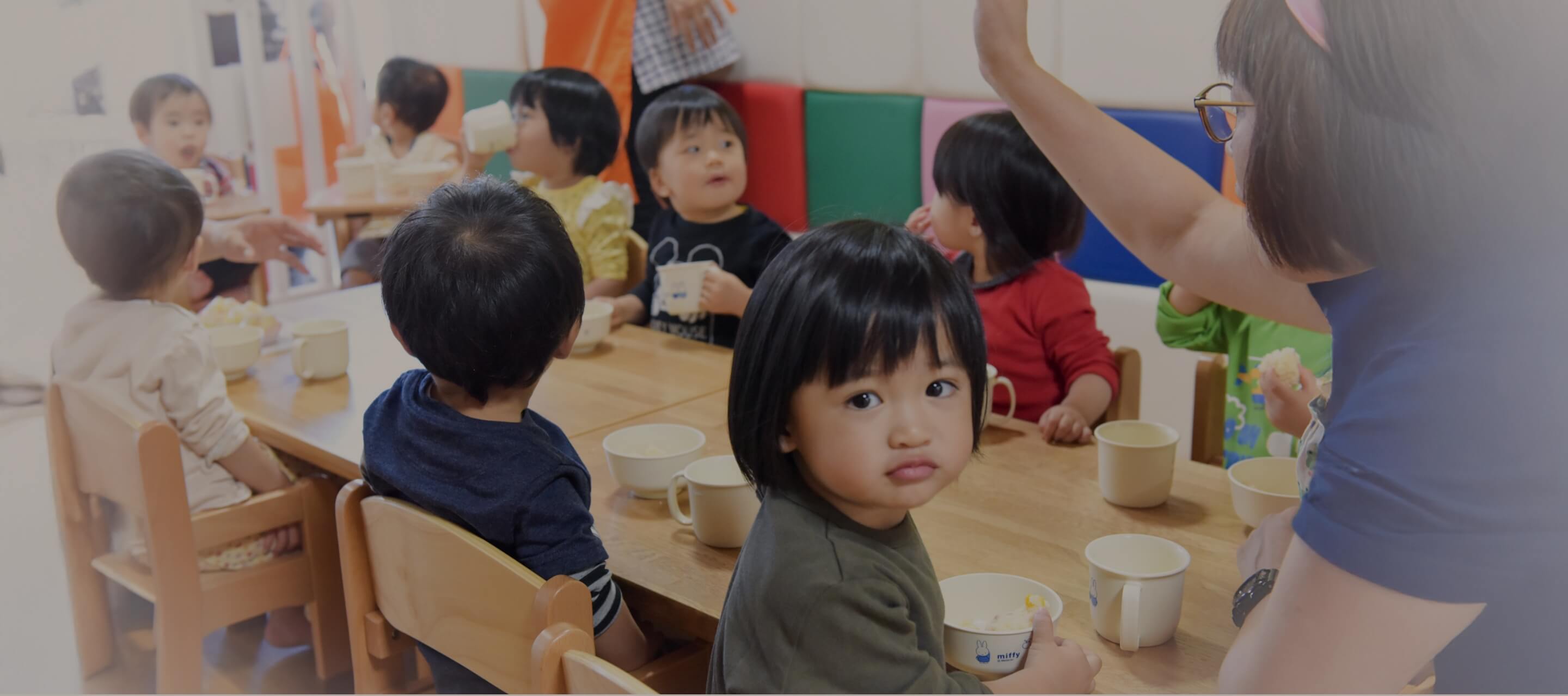 サンライズキッズ保育園写真