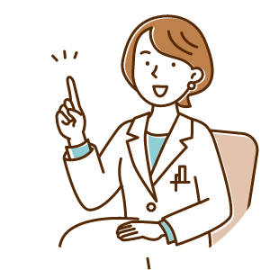 医師の診断に基づく対応