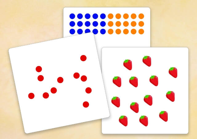 算数の基礎を鍛える