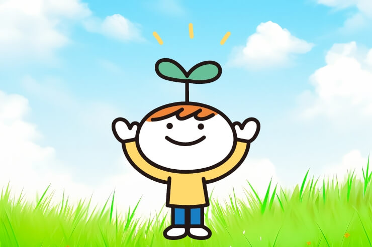 幼児育脳カリキュラム