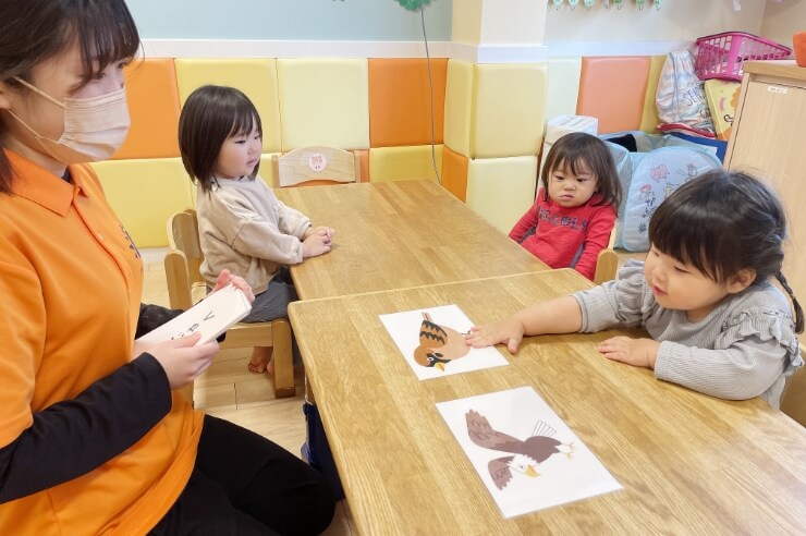 フラッシュカード