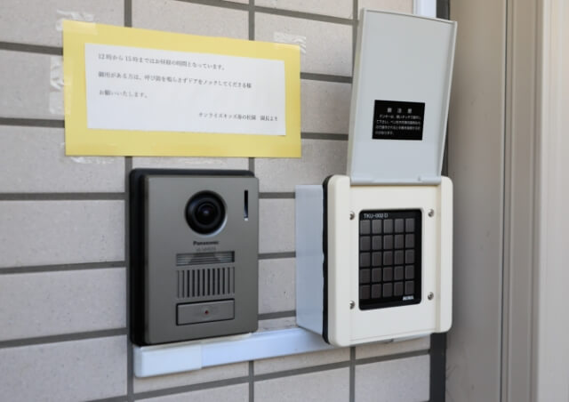 オートロックの管理