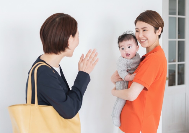 厳格な引き渡しルール