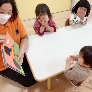 絵本の読み合い