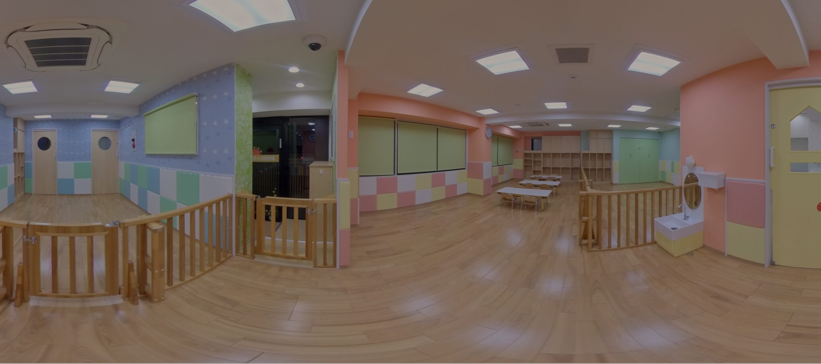 サンライズキッズ保育園写真