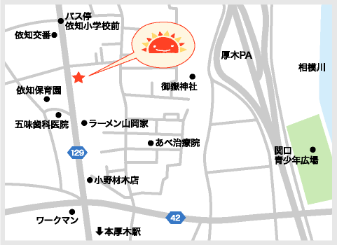 サンライズキッズ保育園 厚木園 周辺地図