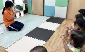 絵本プログラム