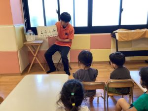 絵本プログラム