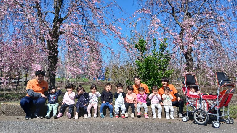 園ブログ　新年度スタート🌸🌈