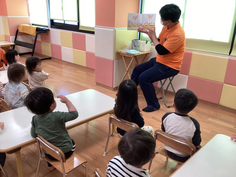 絵本プログラム📚