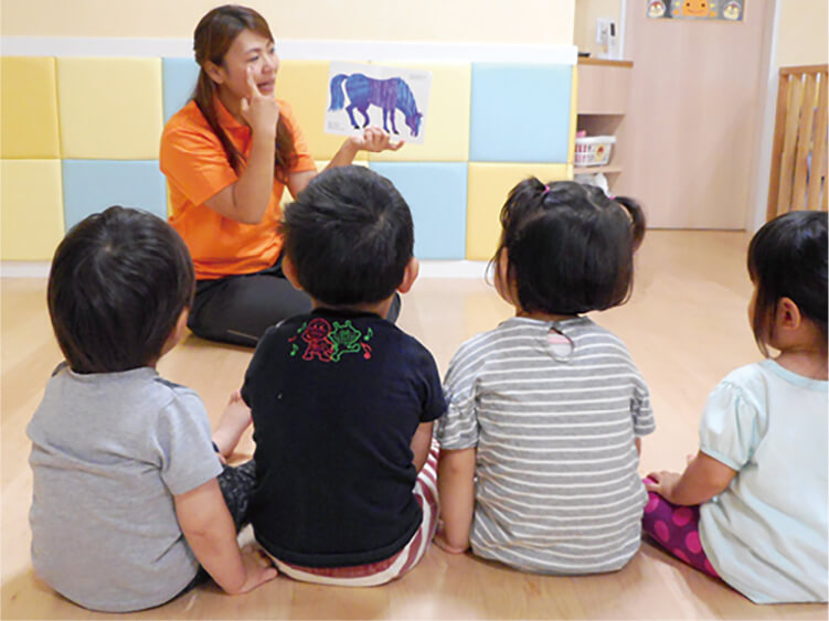 グローバルな未来を育てる英語教育