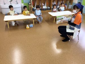 絵本読み聞かせブログ📗