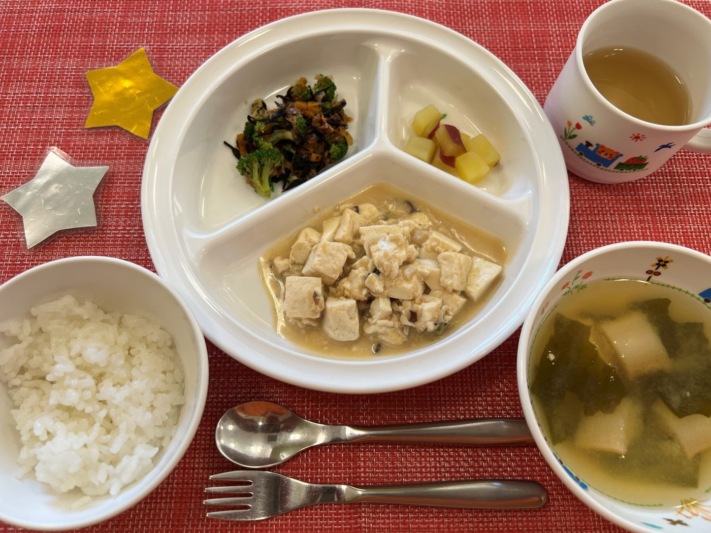 【10月15日㈫の給食・おやつ】