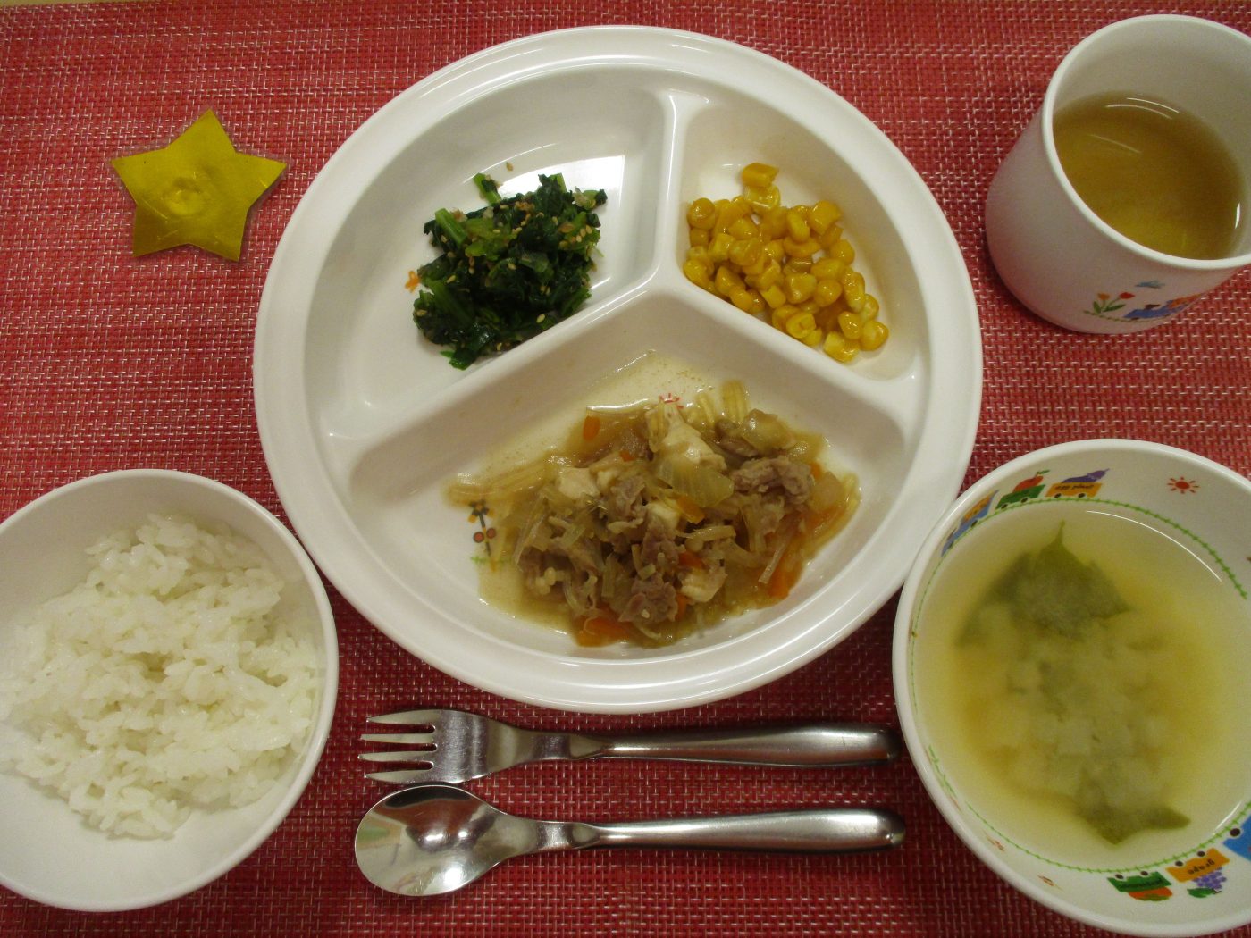 【1月22日㈬の給食・おやつ】