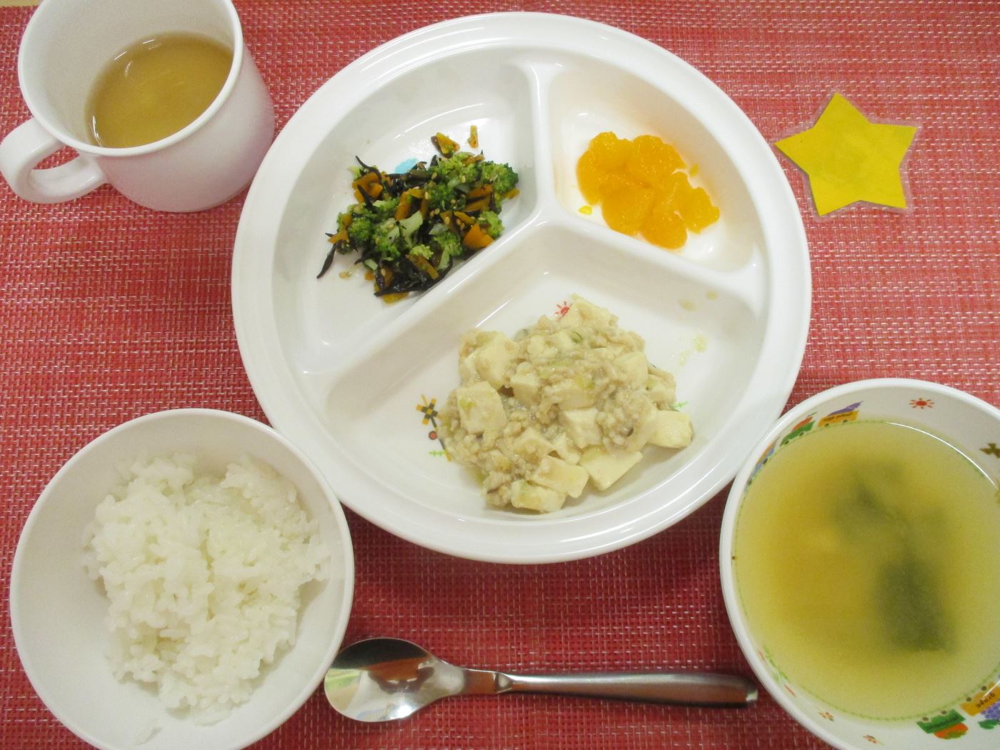 【8月4日㈪の給食・おやつ】