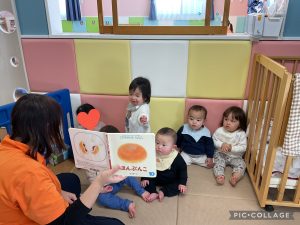 絵本読み合いブログ📚