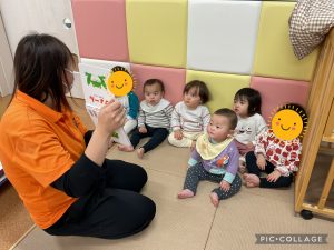 絵本読み合いブログ📚