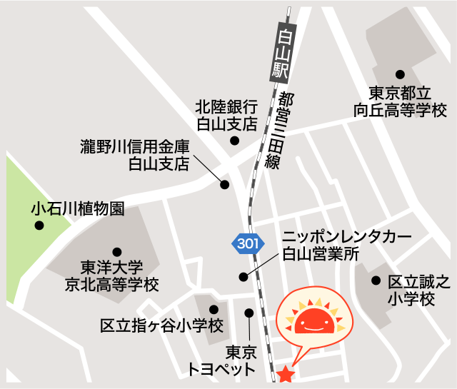 サンライズキッズ保育園 白山園 周辺地図