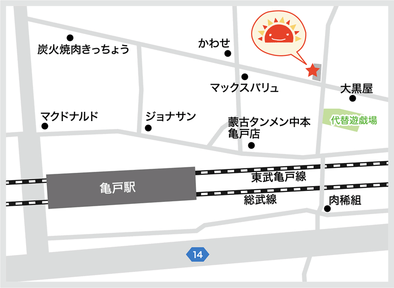 サンライズキッズ保育園 亀戸園 周辺地図