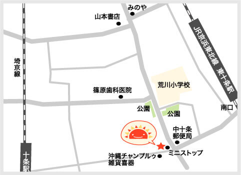 サンライズキッズ保育園 東京北区園 周辺地図
