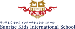 サンライズキッズインターナショナルプリスクールロゴ
