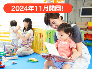 サンライズキッズ保育園 矢吹北町園 外観