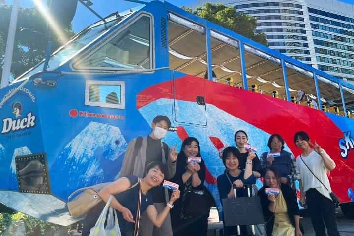 横浜観光　水陸両用バス「スカイダック横浜」にて横浜を観光