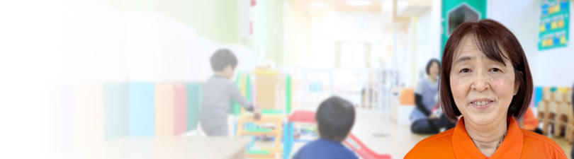 保育士・<small></small> としえ 先生