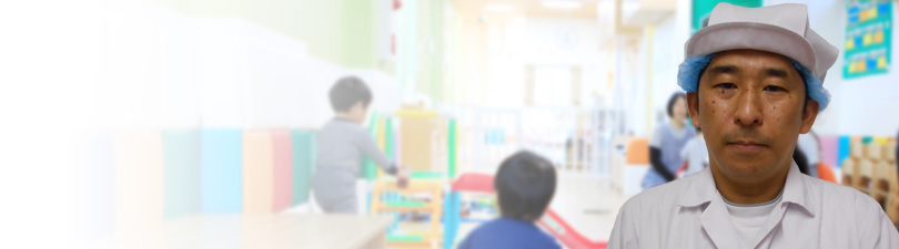 調理スタッフ・<small></small> のりゆき 調理員
