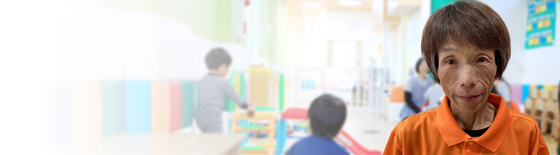 保育士・<small></small> よしこ 先生