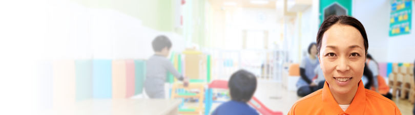 調理スタッフ・<small></small> ゆき 調理員
