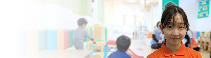 保育士・<small></small> みく 先生