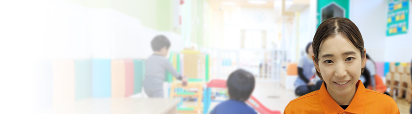保育士・<small></small> はな 先生