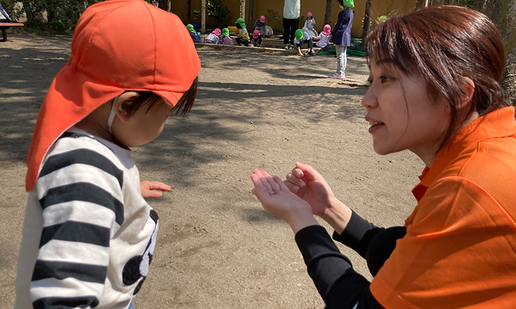 看護師・<small></small> ようこ 先生について