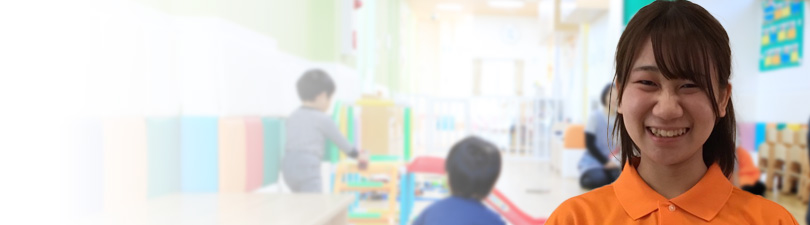 保育士・<small></small> れいな 先生