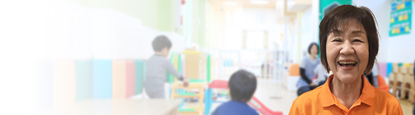 調理スタッフ・<small></small> かずこ 調理員